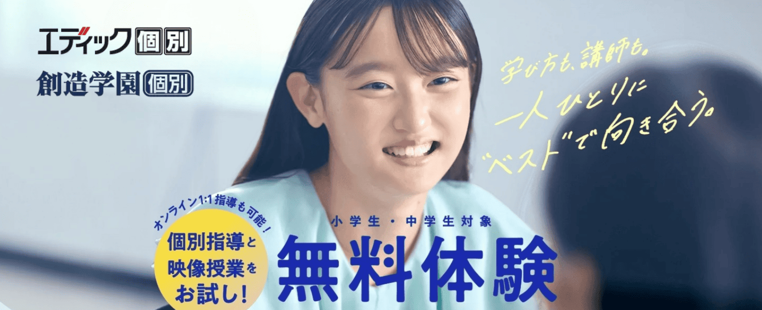 _画像