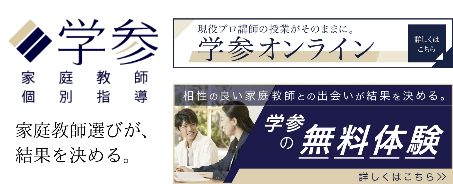 _画像