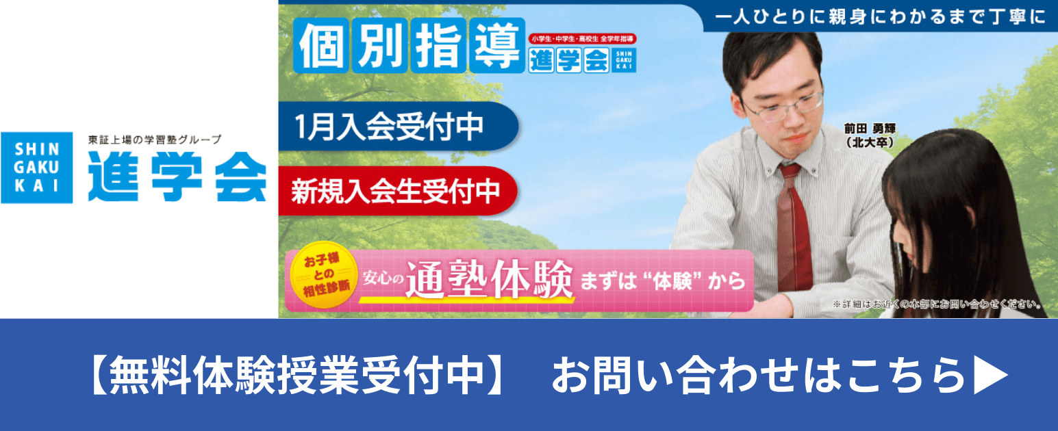 _画像