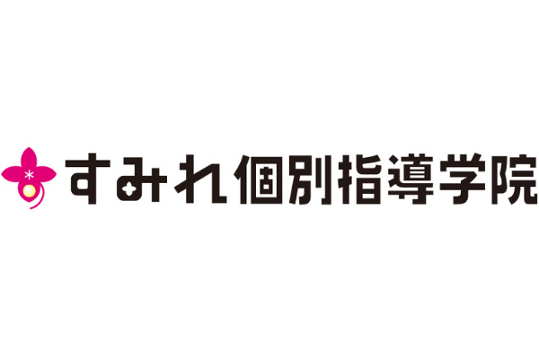 愛知の国立大 名古屋大学の学部別偏差値や入試対策について Studysearch