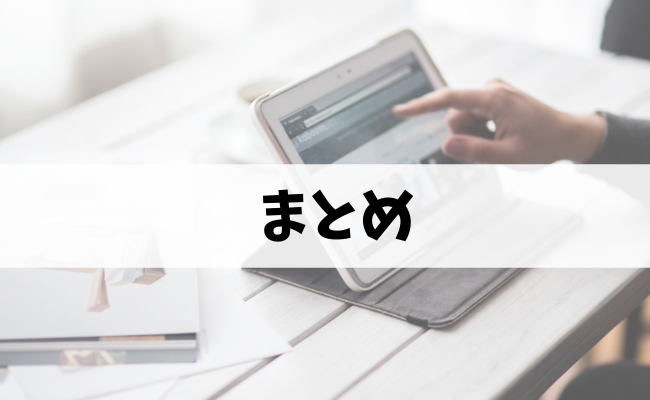 城南予備校duoについて徹底解説 料金 月謝 費用 評判や口コミ Studysearch