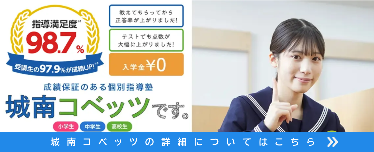 _画像