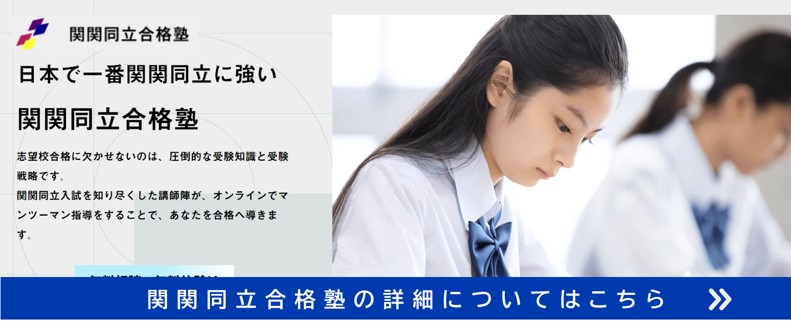 _画像