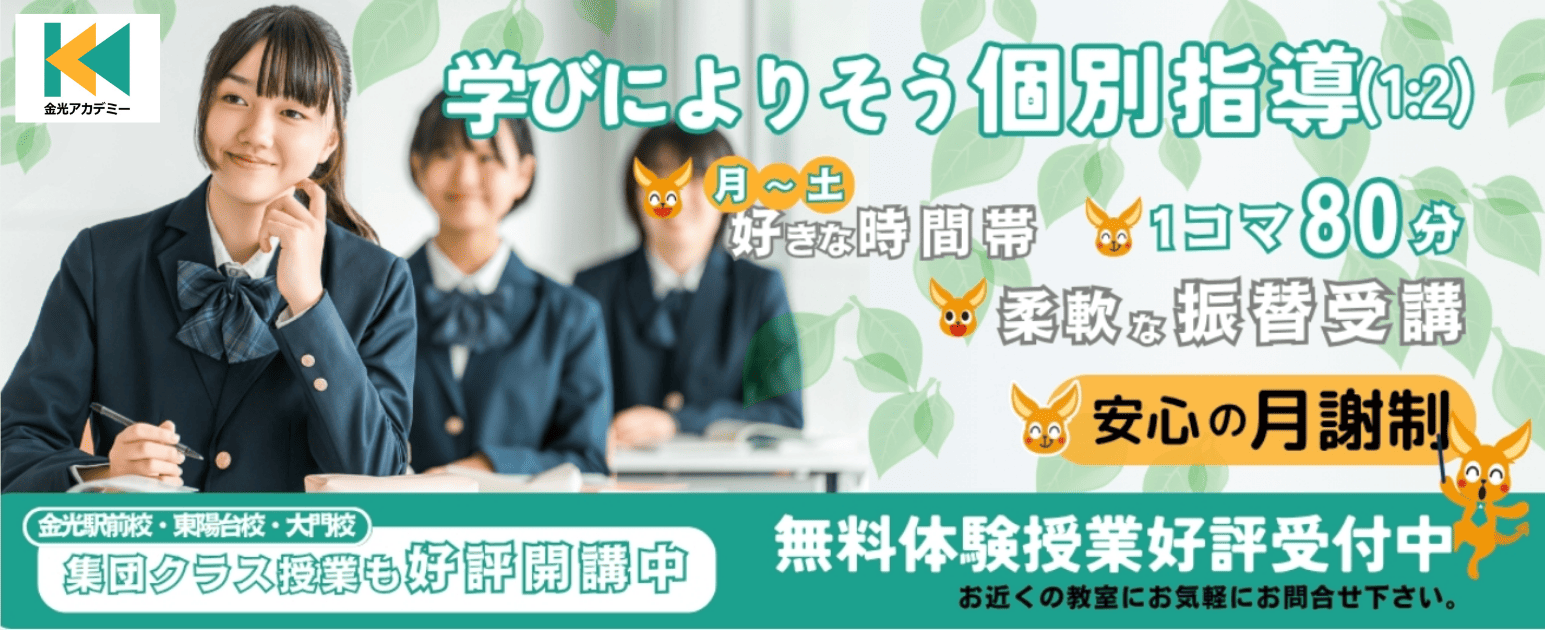 _画像