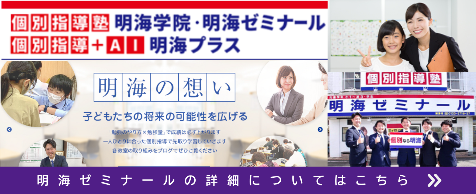 _画像