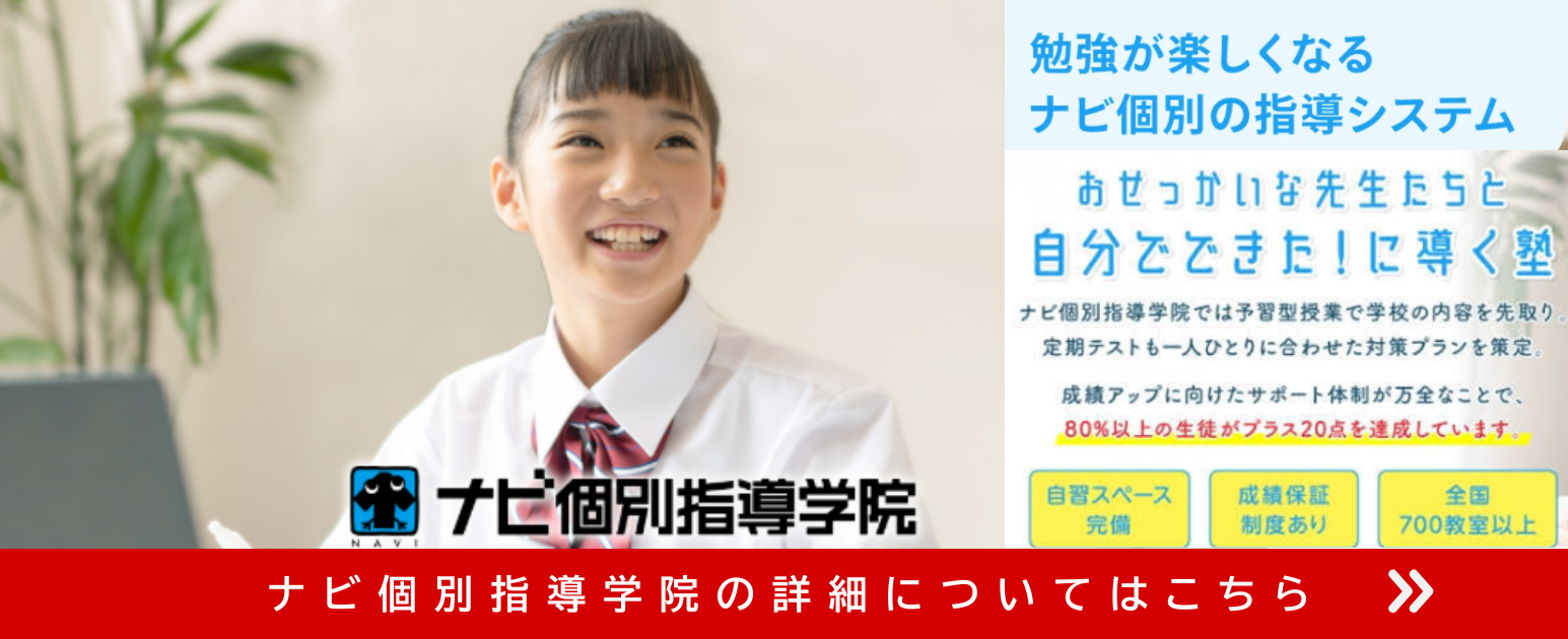 _画像