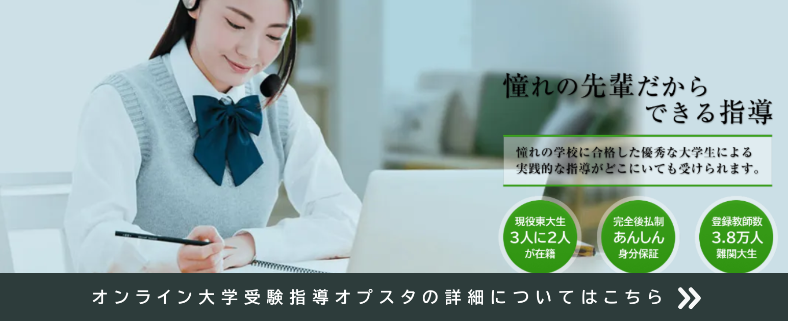 _画像