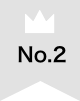 No.2