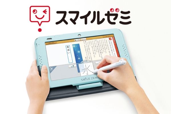 _画像