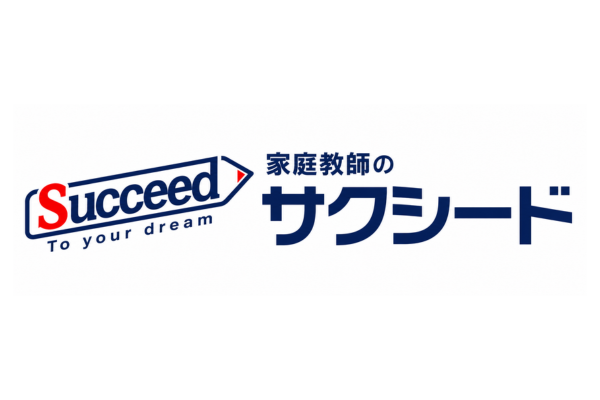 オンライン家庭教師サクシード ロゴ