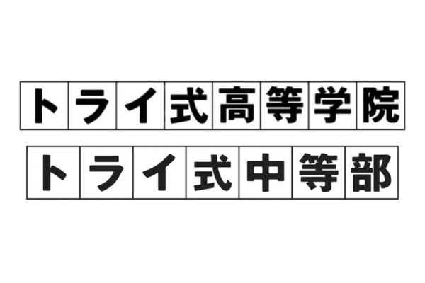 _画像