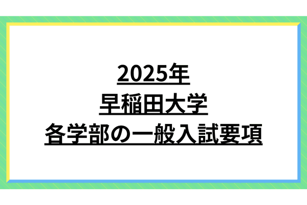 _画像