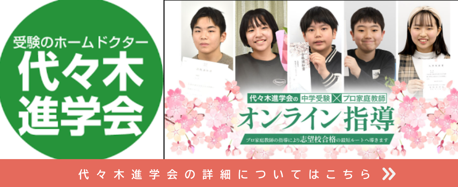 _画像