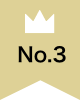 No.3
