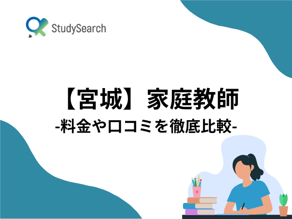 %e5%90%8d%e7%a7%b0%e6%9c%aa%e8%a8%ad%e5%ae%9a%e3%81%ae%e3%82%b3%e3%83%94%e3%83%bc %281%29