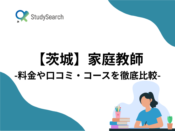 %e5%90%8d%e7%a7%b0%e6%9c%aa%e8%a8%ad%e5%ae%9a%e3%81%ae%e3%82%b3%e3%83%94%e3%83%bc %282%29