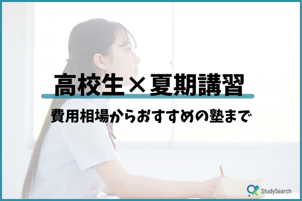 321 samune