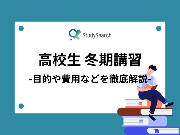 %e5%90%8d%e7%a7%b0%e6%9c%aa%e8%a8%ad%e5%ae%9a%e3%81%ae%e3%82%b3%e3%83%94%e3%83%bc %281%29