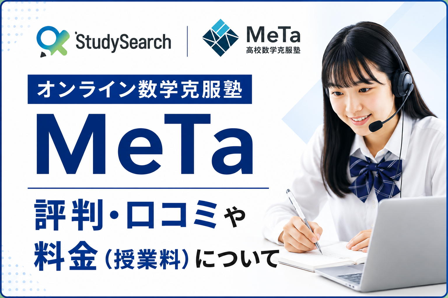 Chatgpt image 2026%e5%b9%b46%e6%9c%8825%e6%97%a5 15 17 31