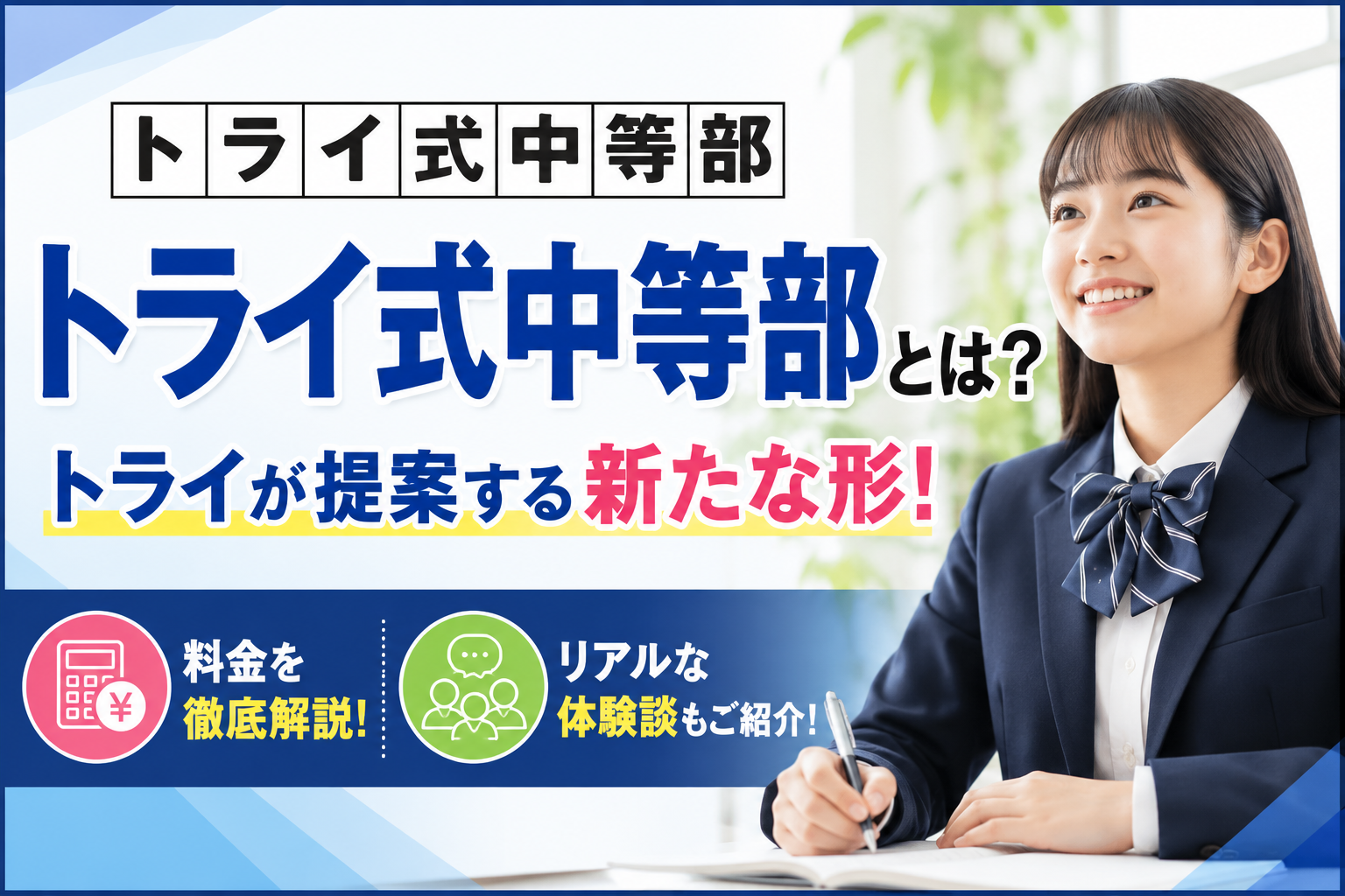 Chatgpt image 2026%e5%b9%b46%e6%9c%8826%e6%97%a5 14 26 44