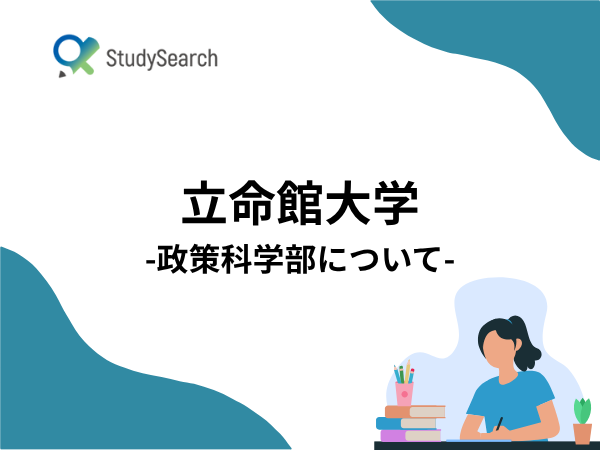 Studyenglish %e3%82%b5%e3%83%a0%e3%83%8d %2845%29