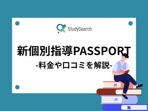 %e5%90%8d%e7%a7%b0%e6%9c%aa%e8%a8%ad%e5%ae%9a%e3%81%ae%e3%82%b3%e3%83%94%e3%83%bc %281%29