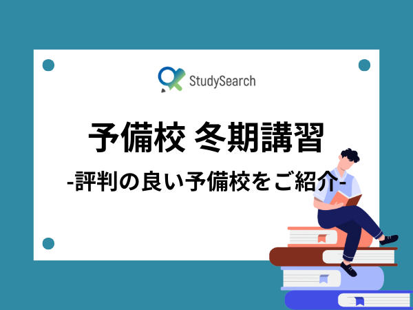 %e5%90%8d%e7%a7%b0%e6%9c%aa%e8%a8%ad%e5%ae%9a%e3%81%ae%e3%82%b3%e3%83%94%e3%83%bc %282%29